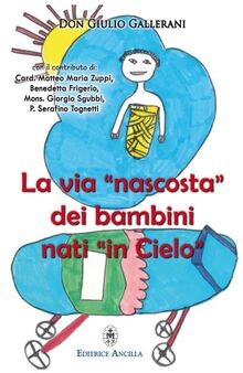 Via nascosta dei - via, «nascosta»
