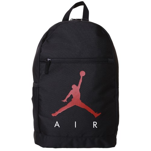 Jordan schulrucksack kinder - jordan,